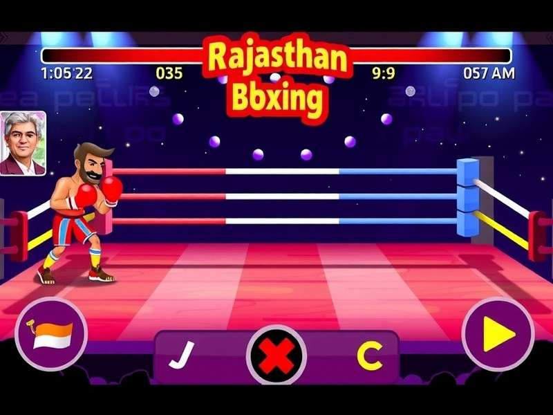 Multiple language options in the game Language selection screen in Rajasthan Boxing Glory